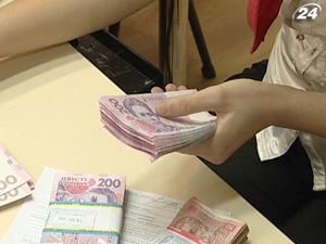 Качество активов украинских банков стабилизировалось 