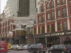 БТА Банк (Казахстан) выиграл суд у "ГМСИ" БТА Банк (Казахстан) выиграл суд у "ГМСИ"