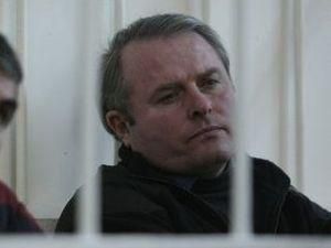 Генпрокуратура просить для Лозінського найвищу міру покарання Генпрокуратура просить для Лозінського найвищу міру покарання