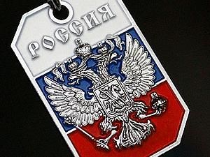 СМИ: Россию не пригласили на конференцию по Ливии 