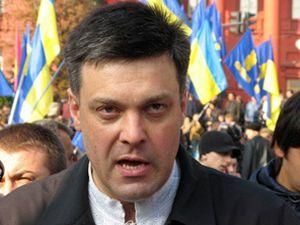 Тягнибок: Нам готовят новый Голодомор Тягнибок: Нам готовят новый Голодомор