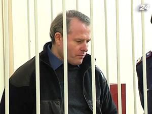 ГПУ требует для Лозинского пожизненное заключение ГПУ требует для Лозинского пожизненное заключение