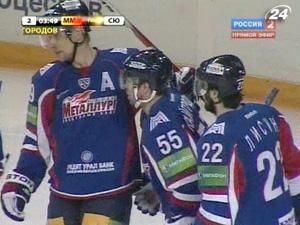 "Металург" на власному льоду переграв "Салават Юлаєв" "Металург" на власному льоду переграв "Салават Юлаєв"