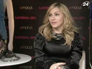 Колишні працівники фонду Мадонни вимагають від зірки компенсацію Колишні працівники фонду Мадонни вимагають від зірки компенсацію