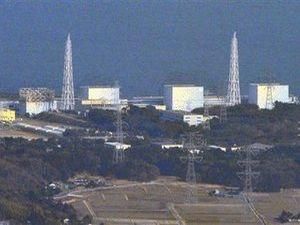 Влада: Ситуація на "Фукусіма-1" дуже важка і непередбачувана