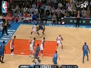 "Нью-Йорк" перервав свою шестиматчеву програшну серію "Нью-Йорк" перервав свою шестиматчеву програшну серію