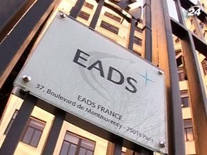 EADS покупает канадскую Vector Aerospace за $ 638 млн. 