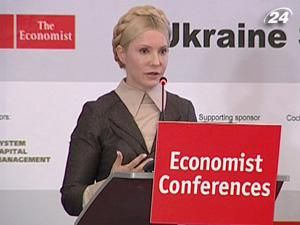 У столиці пройшов ІІІ Український саміт - за участю з влади та опозиції У столиці пройшов ІІІ Український саміт - за участю з влади та опозиції