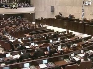 В Ізраїлі ухвалили закон, що дозволяє позбавляти терористів громадянства В Ізраїлі ухвалили закон, що дозволяє позбавляти терористів громадянства