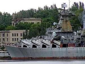 Ежель: Судьба крейсера "Украина" будет решаться во время визита министра обороны РФ