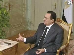 Мубарак будет получать пенсию в размере 340 долларов