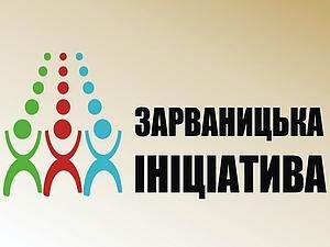 Львів’яни зібрали 35 тисяч гривень для Василя Шкляра
