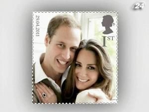 Royal Mail представляє марки з нагоди королівського весілля