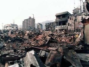Офіційно: у Японії внаслідок землетрусу загинули 11063 людини