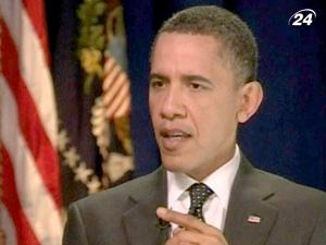 Обама: 40 лет тирании - это достаточно