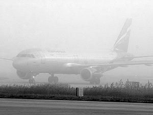 В Донецке из-за тумана задерживаются все рейсы
