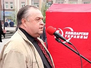 Донецькі комуністи просять парламент розібратись з неонацизмом Донецькі комуністи просять парламент розібратись з неонацизмом