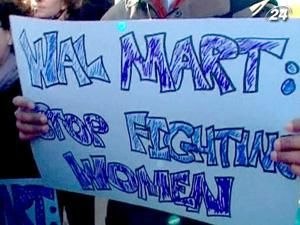 Иск: Wal-Mart платит женщинам меньше и не продвигает по службе