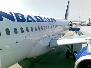 Донецький аеропорт почав приймати і відправляти рейси Донецький аеропорт почав приймати і відправляти рейси