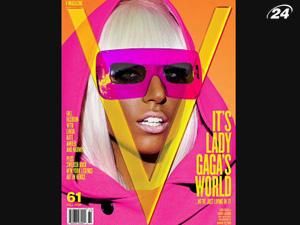 Лейді Гага вестиме власну колонку у журналі про моду "V"