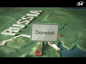Німецький режисер представив стрічку "Інший Челсі: Історія з Донецька"