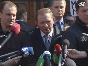 Очну ставку Кучми та Мельниченка знову перенесли Очну ставку Кучми та Мельниченка знову перенесли