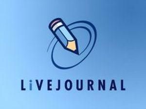 Самая масштабная DDoS-атака на LiveJournal 