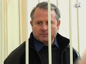 Суд продовжить розгляд справи Лозінського Суд продовжить розгляд справи Лозінського