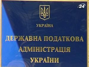 Налоговики предлагают отменить ежемесячную декларацию Налоговики предлагают отменить ежемесячную декларацию