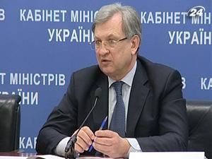 Правительство зальет в "Родовид Банк" 4 млрд. грн. Правительство зальет в "Родовид Банк" 4 млрд. грн.