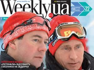 Огляд преси за 31 березня - 31 березня 2011 - Телеканал новин 24 Огляд преси за 31 березня - 31 березня 2011 - Телеканал новин 24