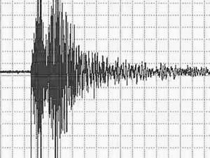 В Японии зарегистрировали новое землетрясение