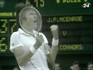 Джіммі Коннорс – людина, яка перевернула гру з ракеткою з ніг на голову Джіммі Коннорс – людина, яка перевернула гру з ракеткою з ніг на голову