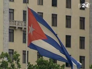 Куба дозволила банкам видавати кредити малому бізнесу Куба дозволила банкам видавати кредити малому бізнесу