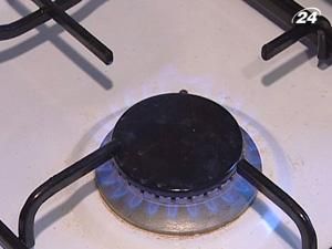 МВФ согласовал постепенное повышение тарифов на газ МВФ согласовал постепенное повышение тарифов на газ