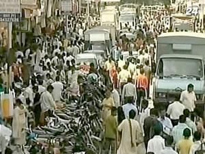 17% усіх мешканців Землі становлять індуси 17% усіх мешканців Землі становлять індуси