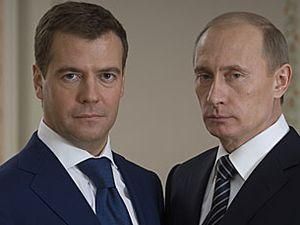 Российские коммунисты сделали видео о борьбе Путина и Медведева (ВИДЕО) 
