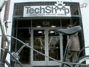 TechShop - універсальний гараж для винахідників TechShop - універсальний гараж для винахідників