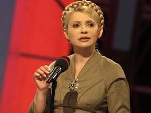 Тимошенко: Янукович веде суспільство до вибуху Тимошенко: Янукович веде суспільство до вибуху