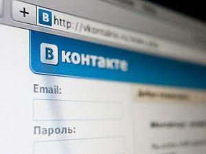 Соцмережа "ВКонтакте" запустила програму для iPhone
