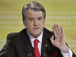 Ющенко: У "Нашій Україні" немає ніякого конфлікту