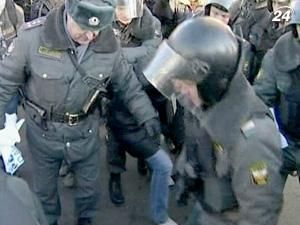 В Росії опозиції не дали провести мітинг на захист 31 статті Конституції В Росії опозиції не дали провести мітинг на захист 31 статті Конституції