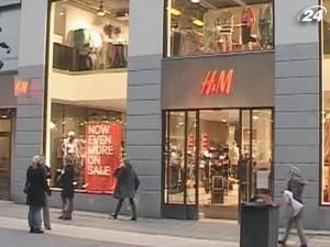 Прибутки H&M падають на тлі дорогої бавовни та міцної крони