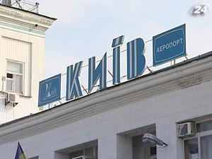 Реконструкцию аэродрома в "Жулянах" завершат в 2012 году 