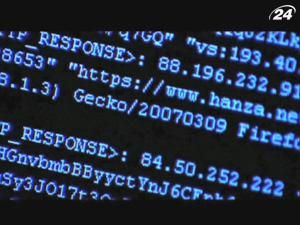 Естонія перетворилася на справжню цифрову фортецю Естонія перетворилася на справжню цифрову фортецю