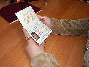 Азаров виділив Могильову 60 мільйонів гривень на нові закордонні паспорти