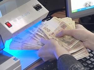 Украина вышла на профицитный бюджет Украина вышла на профицитный бюджет