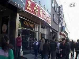 Строительство нового жилья в Японии выросло на 10,1%