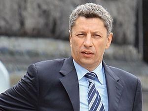 Бойко назвал три условия энергетической независимости Украины