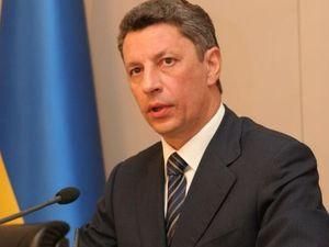 Бойко: Намагаємося переконати Росію відмовитись від Південного потоку Бойко: Намагаємося переконати Росію відмовитись від Південного потоку
